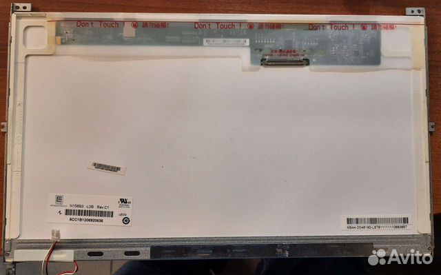 Матрица для ноутбука asus k52f