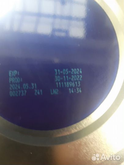 Смесь nutrilon 1