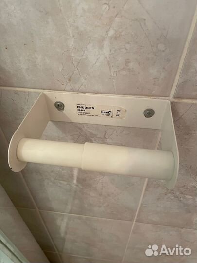 Набор для ванной IKEA