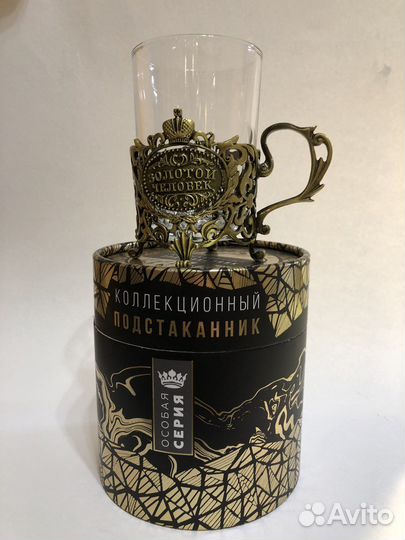 Подстаканник со стаканом