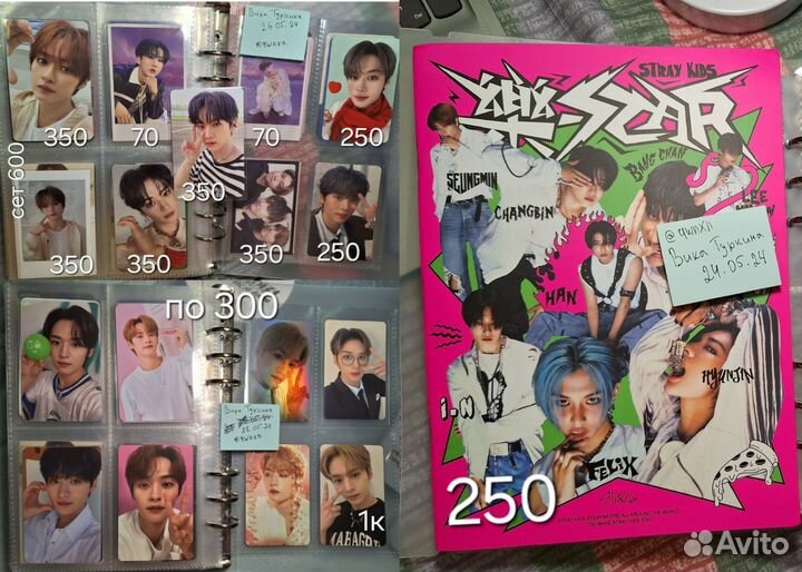 Официальные карты stray kids, headliner фотобук