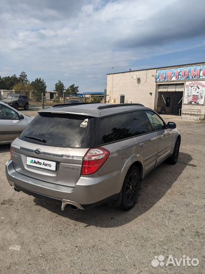 Subaru Outback 2.5 AT, 2007, 190 000 км