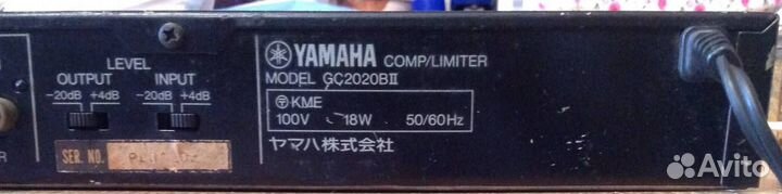 Компрессор Yamaha GC2020B II