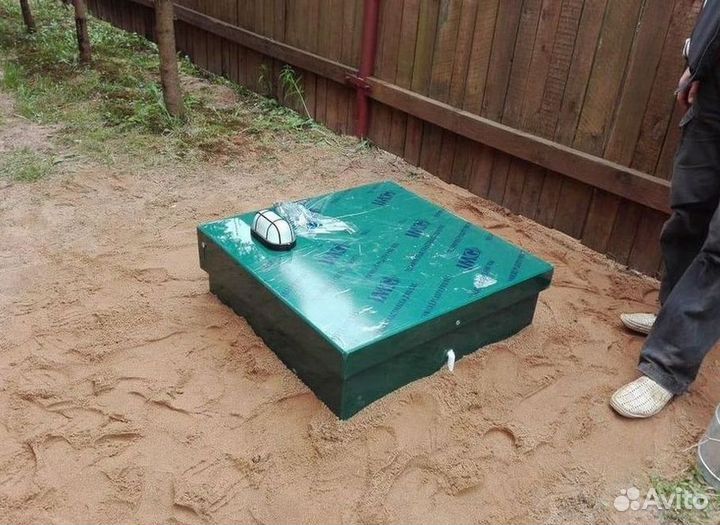 Септик Топас