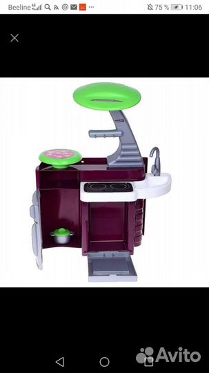 Новая игровая кухня Лаура Полесье