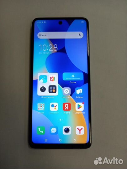 TECNO Spark 10 Pro, 8/256 ГБ