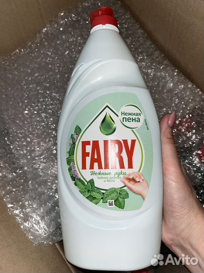 Таблетки Finish