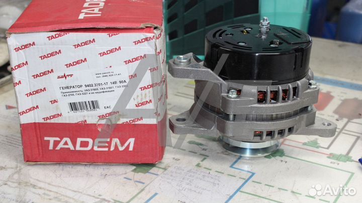 Генератор Газель Умз 4216 9402 3701 17