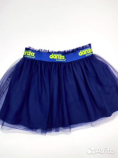 Детская одежда