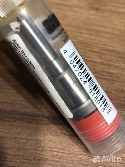 Распылитель dlla147p827 2437010099 Bosch