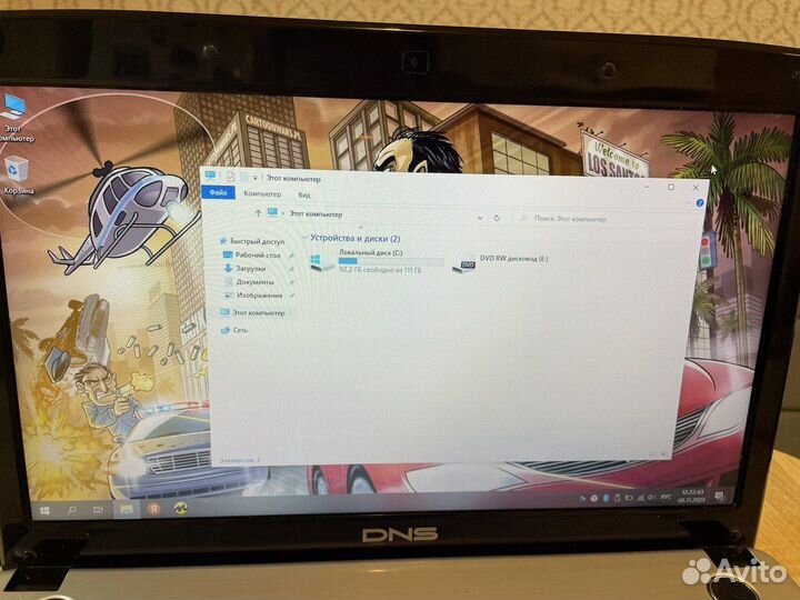 Ноутбук lenovo и dnc