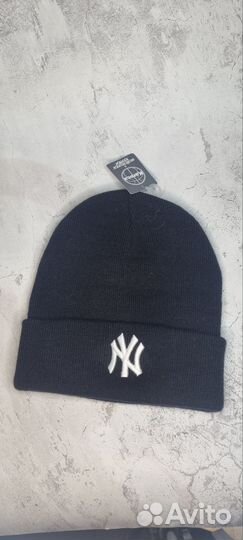 Мужская шапка