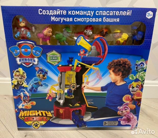 Мега смотровая башня патруль щенячий 2 вида