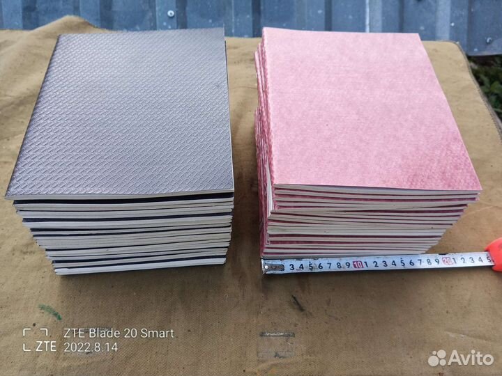 Общая тетрадь