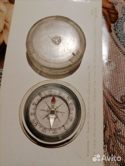 Вещи из СССР