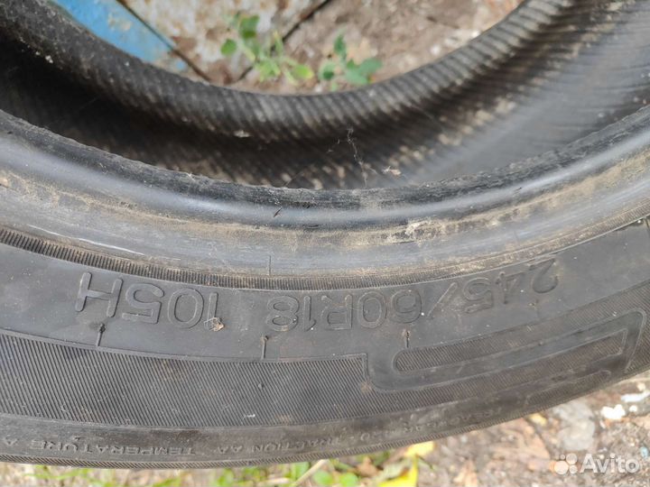 Nankang NK Utility SP-7 245/60 R18