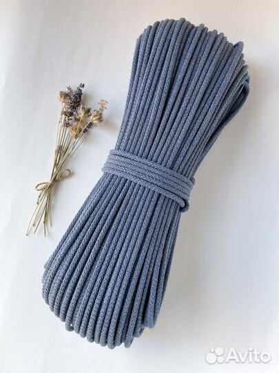 Хлопковый шнур цвет Джинс