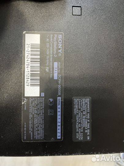 Sony playstation 2 PS2