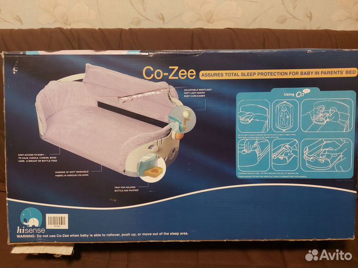 Кроватка Co-Zee в комплекте с Babysense 2