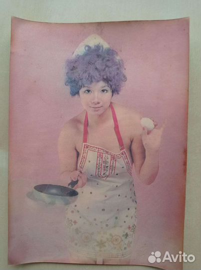 Открытка переливная