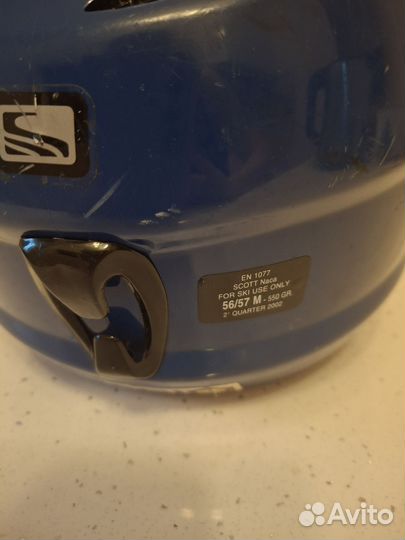 Шлем горнолыжный 56/57