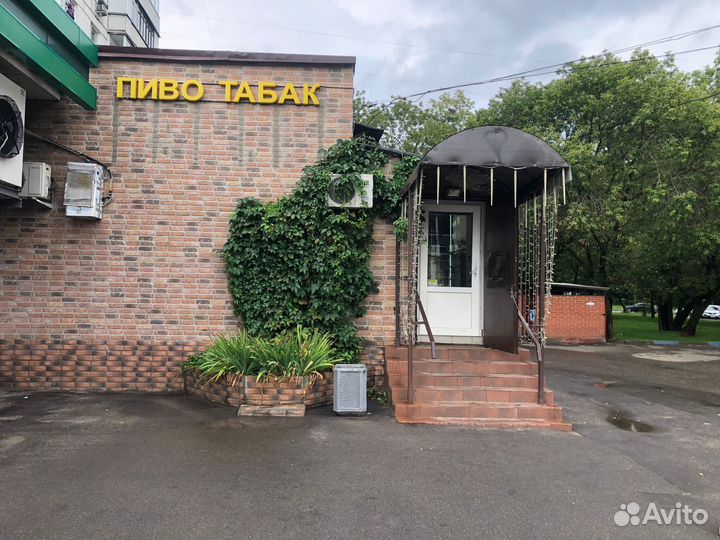 Магазин разливного пива