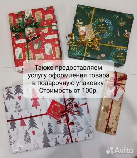 Фен стайлер 5 в 1