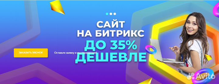 Подключение эдо, Сертификаты,кэп, ит услуги