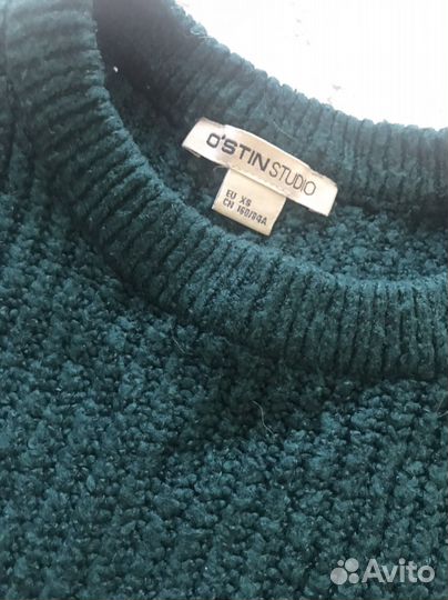 Свитера и джинсы. Вещи пакетом