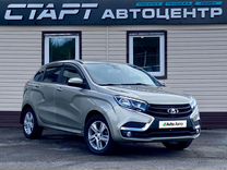 ВАЗ (LADA) XRAY 1.6 MT, 2019, 42 764 км, с пробегом, цена 1 249 999 руб.