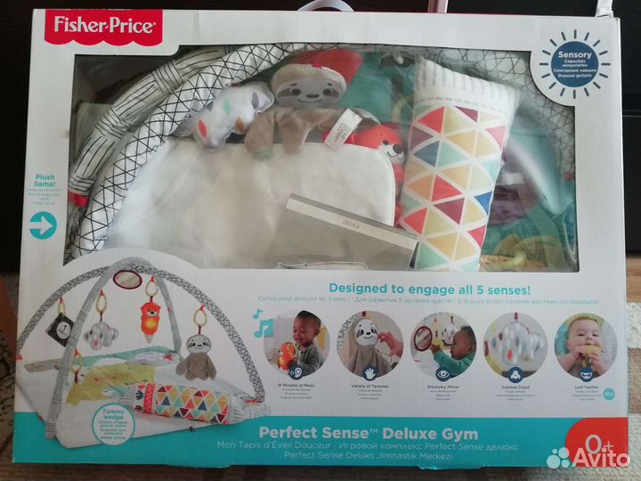 Детский игровой коврик