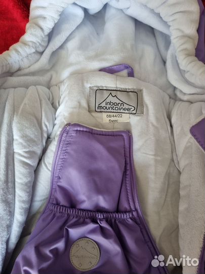 Зимний комбинезон