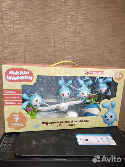 Музыкальный мобиль на кроватку