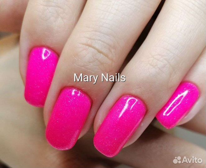 Маникюр и педикюр