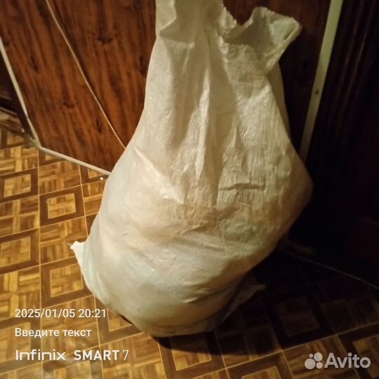 Одежда для Курска