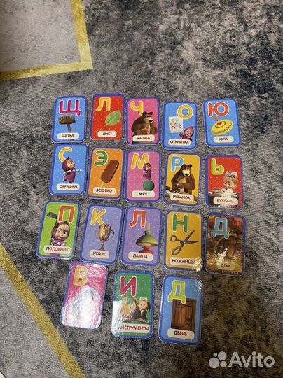 Обучающие магниты