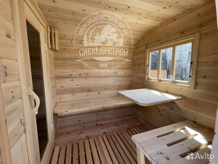Баня бочка из кедра 4 метра