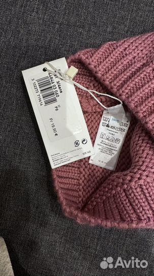 Детская шапка 50 см