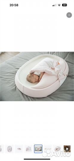 Kokonanny эргономичный матрасик-кокон Heart rain