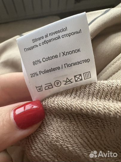 Костюм для девочки, #ALB Италия, р.134