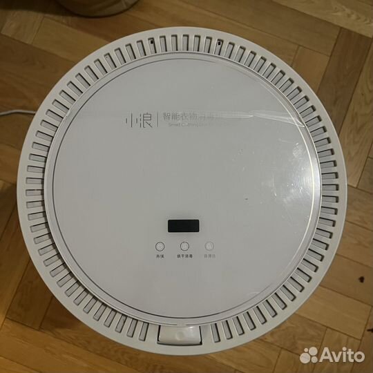 Умная сушилка Xiaomi XiaoLang SMART