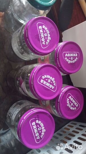 Баночки из под детского питания