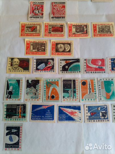 Спичечные этикетки СССР