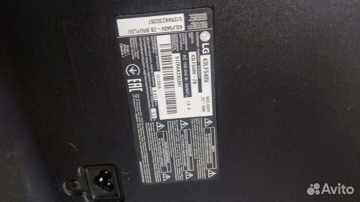 Телевизор lg