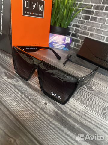 Солнцезащитные очки