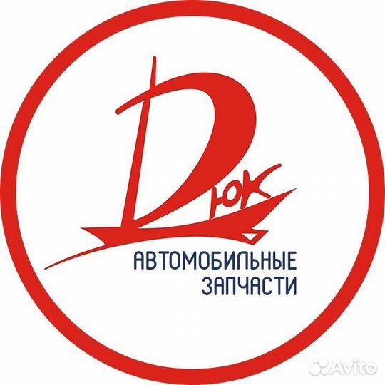 Кпп ваз 2112, 2170, 2190 коробка передач