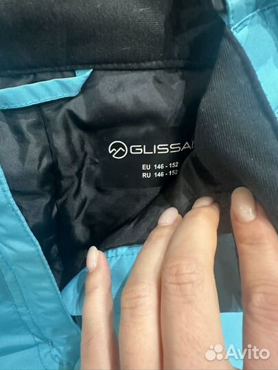 Горнолыжный костюм glissade 146 152