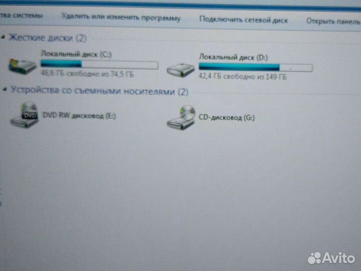 Системный блок