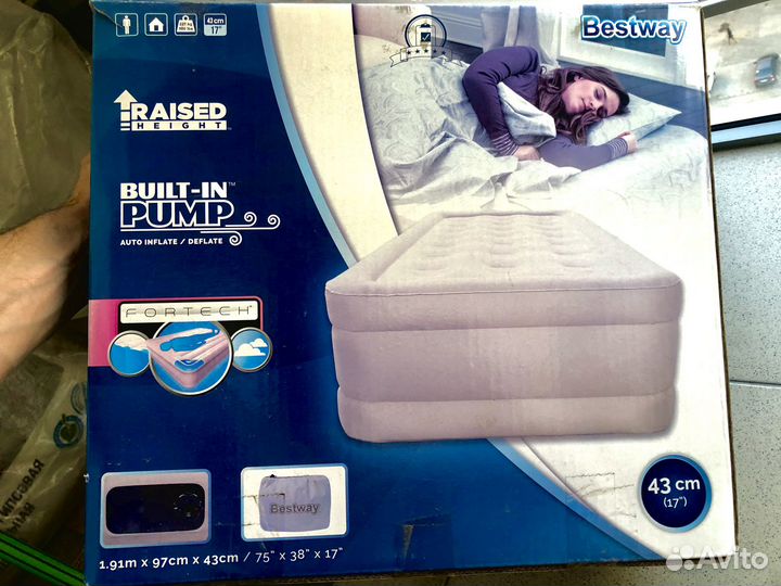 Надувной матрас intex