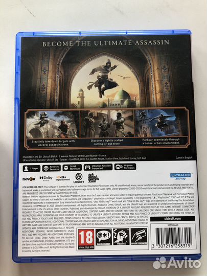 Assassins creed mirage ps5